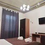 بيت ضيافة Adelaide House فلورنس