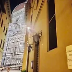 بيت ضيافة Adelaide House 4*