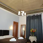 بيت ضيافة Adelaide House 4*