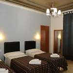 بيت ضيافة Adelaide House 4*